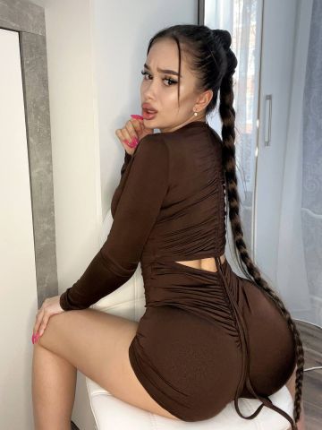 Амалия